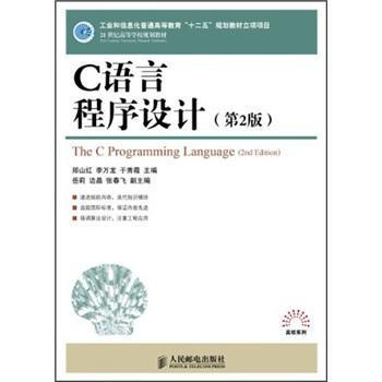 互聯(lián)網(wǎng)從業(yè)者必讀 計(jì)算機(jī)與產(chǎn)品運(yùn)營(yíng)類經(jīng)典書籍推薦