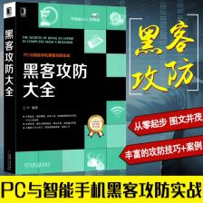 電腦編程入門自學指南 精選書籍與高效學習路徑