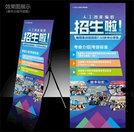 計算機編程設計素材 從代碼美學到視覺靈感的探索